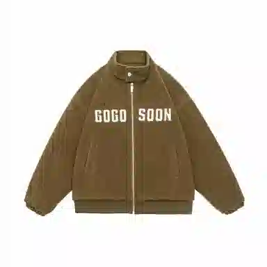 GOGOSOON