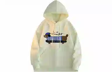 FUERZA Hoodie