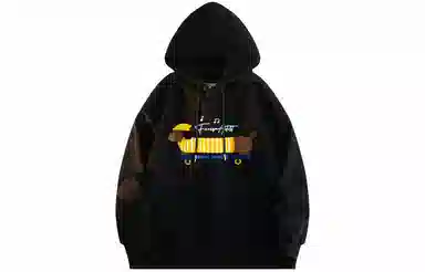 FUERZA Hoodie
