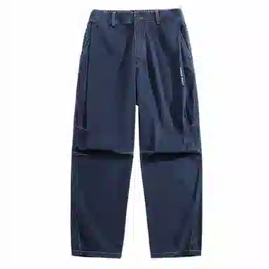 三体 纯色简约拉链美式复古高街潮牌时尚百搭舒适基础款日常学生多巴胺宽松直筒日系户外工装机能风户外防风速干休闲裤 男女同款