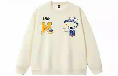 LIGHTNING MONSTER Logo