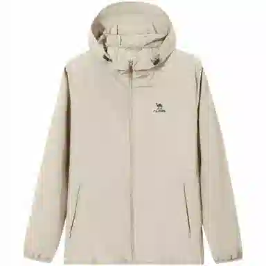 CAMEL UPF50+
