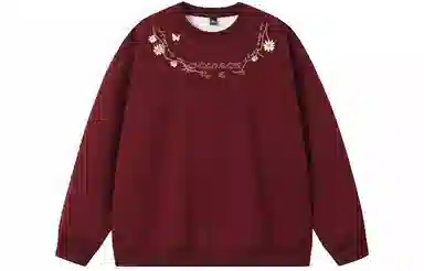 LIGHTNING MONSTER Logo