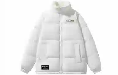 LIGHTNING MONSTER logo