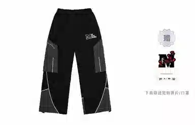 MR.ENJOYDA MONEY SS23