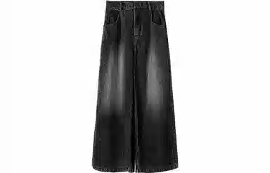 Huànxiàngzhě Jeans