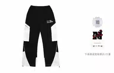 MR.ENJOYDA MONEY SS23