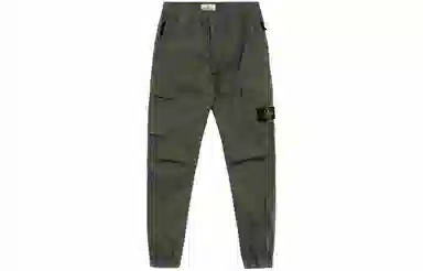 Stone Island SS24 Moss Green