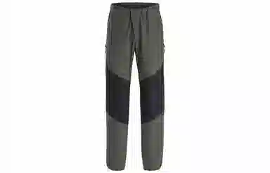 Arcteryx SS23 SYSTEM_A Drop5 Paltz Cargo Pant