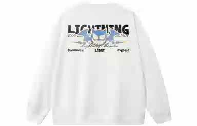 LIGHTNING MONSTER Logo