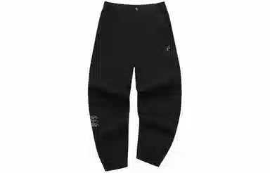 FILA FUSION WORKWEAR