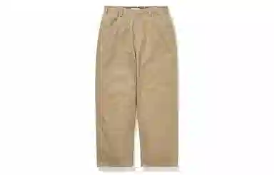 714STREET Coolmax Pants