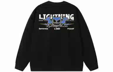 LIGHTNING MONSTER Logo