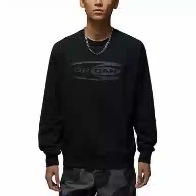 Jordan Essentials FW24