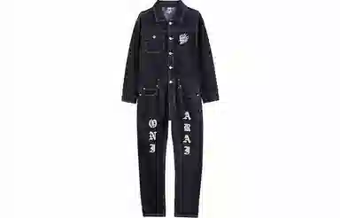 Oniarai Denim Jumpsuit