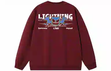 LIGHTNING MONSTER Logo