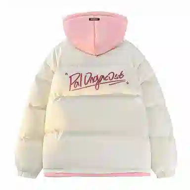 PAL ONGACO
