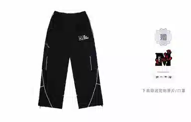 MR.ENJOYDA MONEY SS23