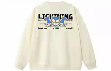 LIGHTNING MONSTER Logo