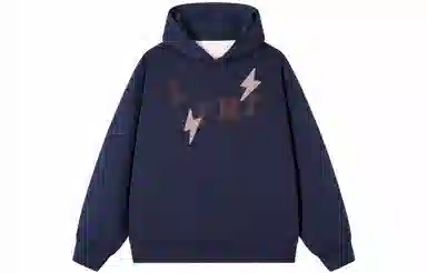 LIGHTNING MONSTER Logo