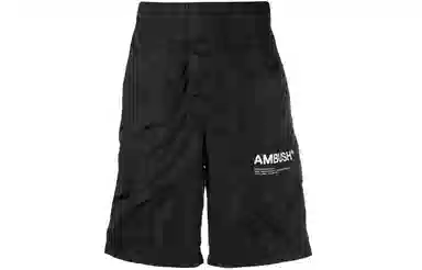 AMBUSH FW21 Nylon Shorts Black