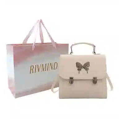 RIVMIND PU