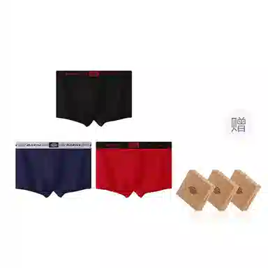 Dickies