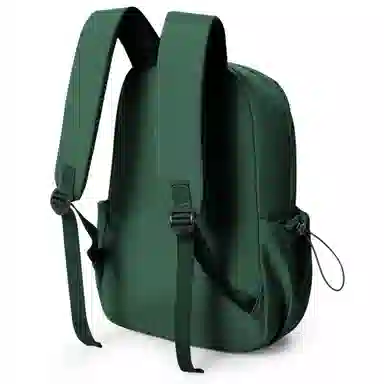 KEYSTREET Backpack