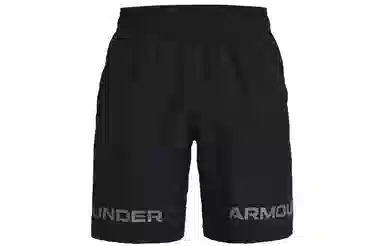 Under Armour Woven Shorts