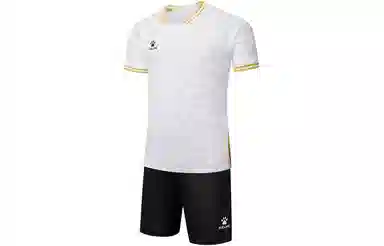 KELME Football Set