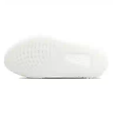 adidas originals Yeezy Boost 350 V2