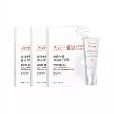 雅漾 舒泉调理喷雾护肤套装 舒缓保湿