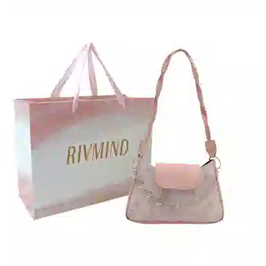 RIVMIND PU