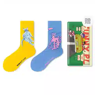 PL 2