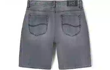 Lee XLINE SS23