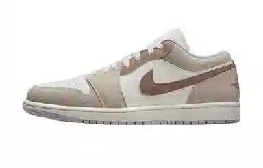 Jordan Air Jordan 1 Low Brown