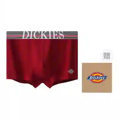 Dickies 7A