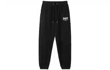 Boy London FW23 Logo