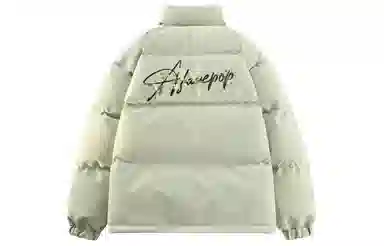 FAVEPOP logo
