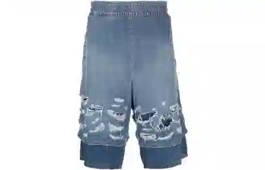 DIESEL Logo
