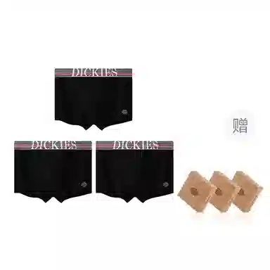 Dickies 7A