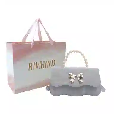 RIVMIND pu