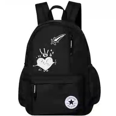 Converse Backpack