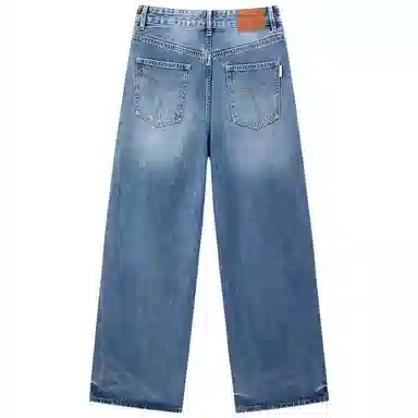 Peacebird Distressed Denim Jeans