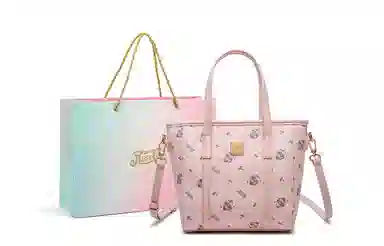 Pepsi PU Tote