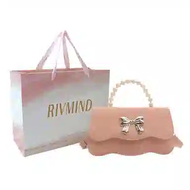 RIVMIND pu