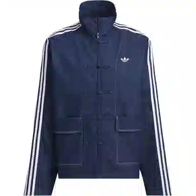 adidas originals CN TT DENIM