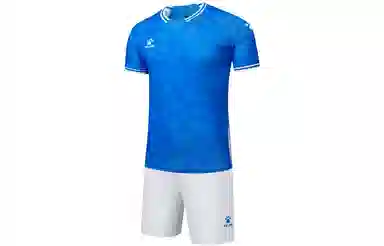 KELME Football Set