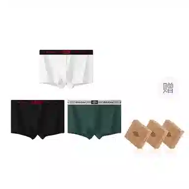 Dickies