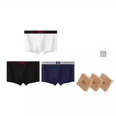 Dickies